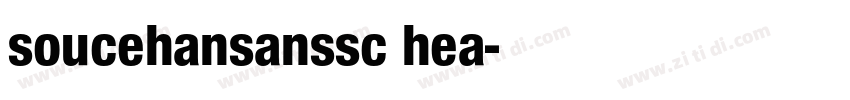 soucehansanssc hea字体转换